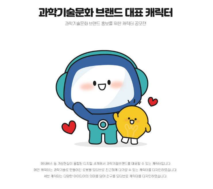 2025-07-29 16 45 16.png