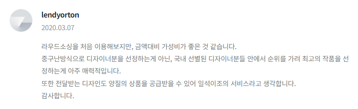 2024-02-07 16 15 55.png