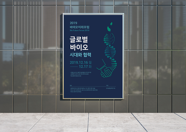 2023-11-18 02 00 34.png