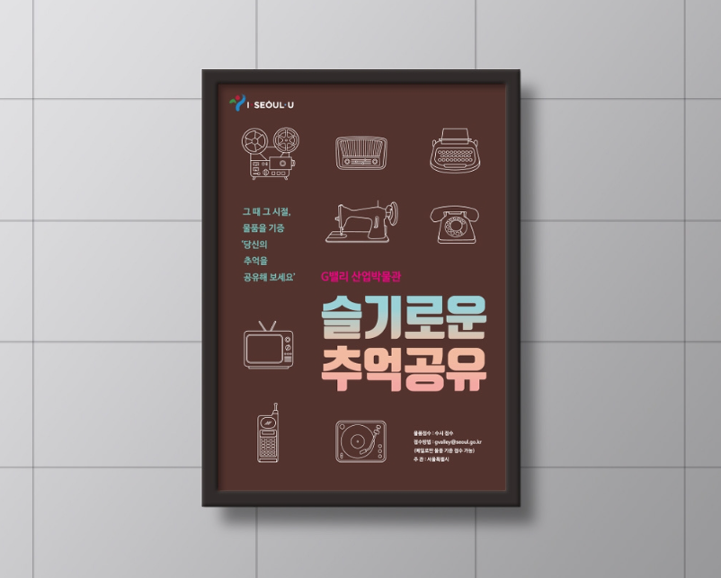 2023-12-28 19 45 57.png