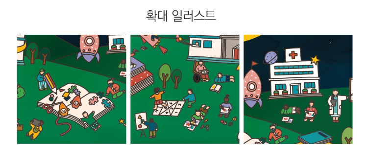 2024-10-10 22 28 30.png