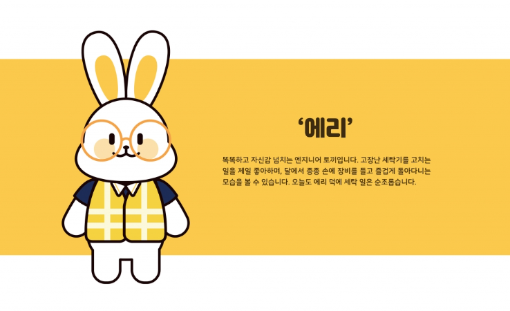 2024-04-22 17 45 18.png