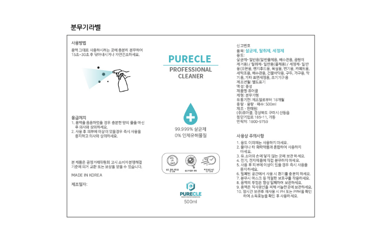 2025-06-24 19 32 02.png