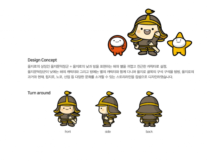 2024-08-07 16 24 00.png