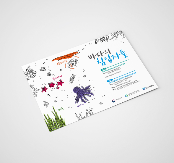 2024-02-29 14 23 36.png