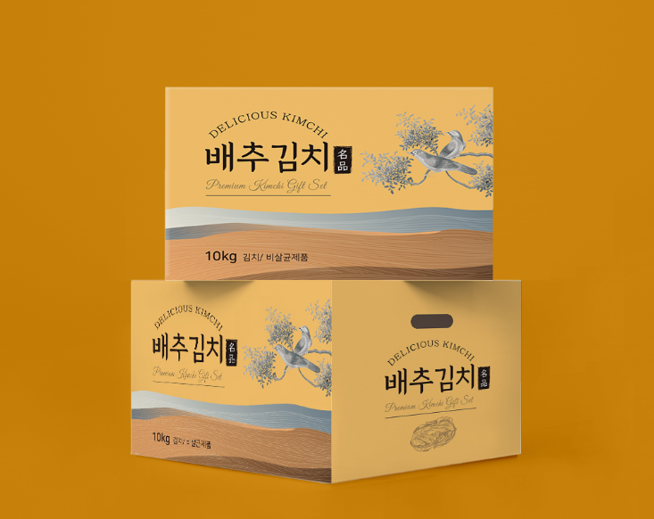 2025-09-06 23 55 51.png