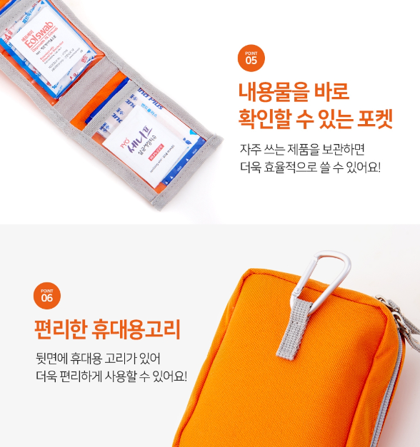 2023-12-07 20 37 44.png