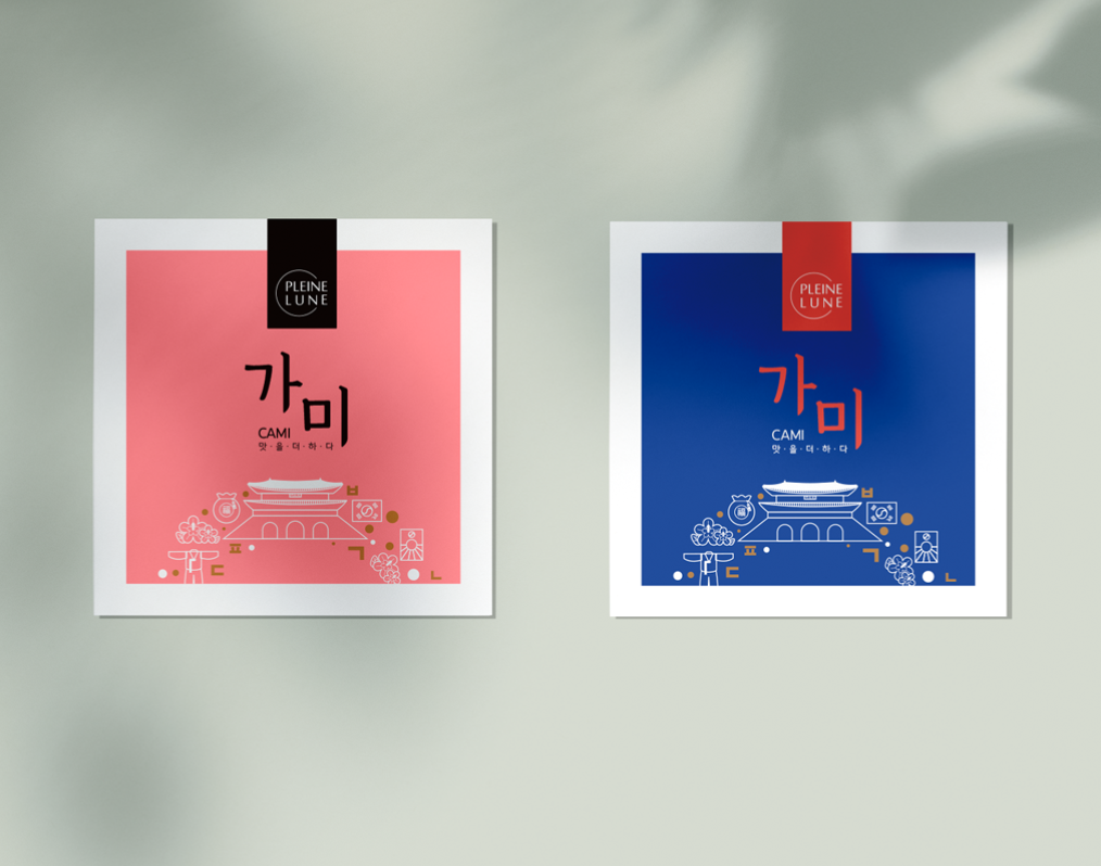 2023-11-07 19 38 35.png