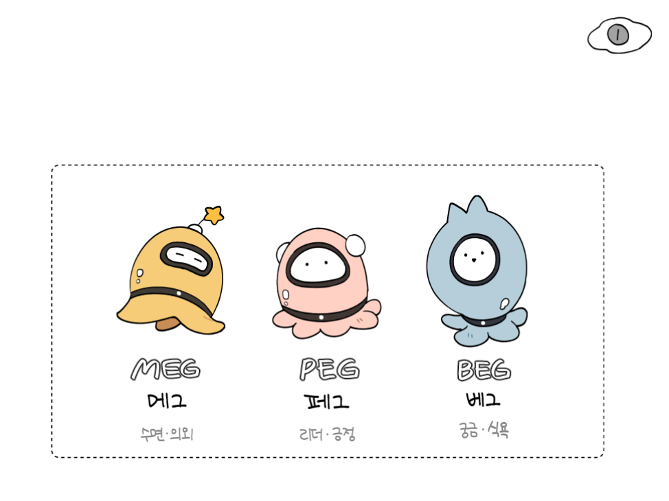 2023-10-05 19 25 22.png