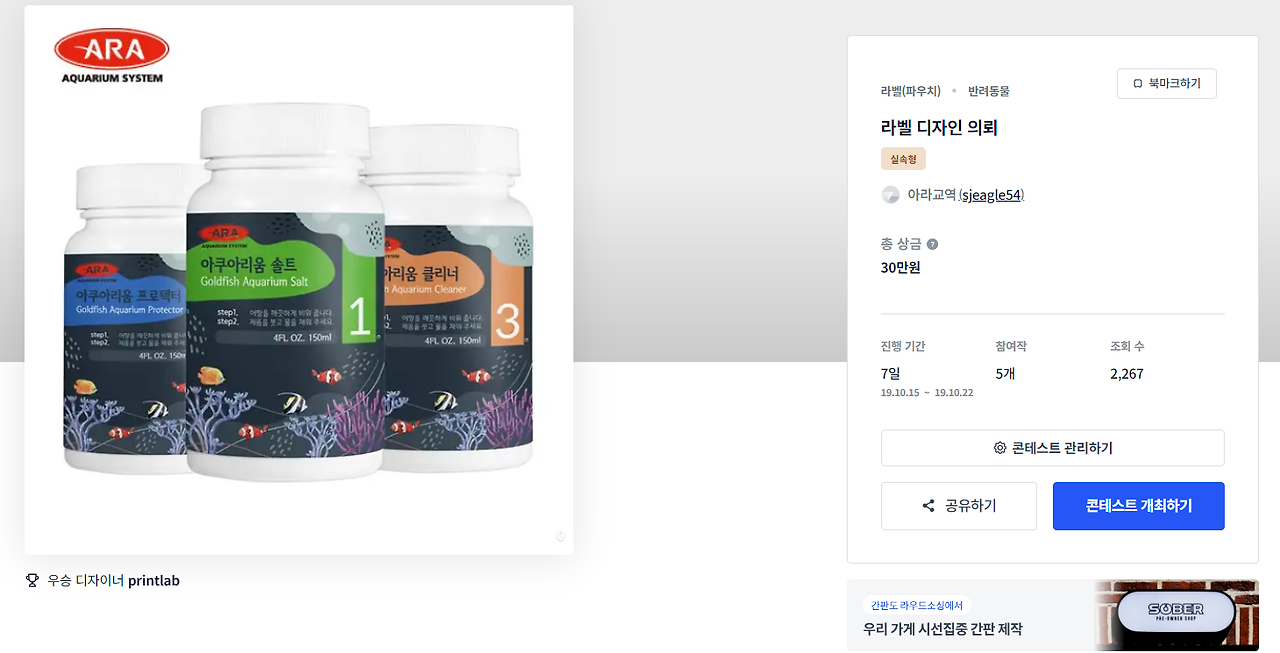 2023-12-05 21 26 44.png