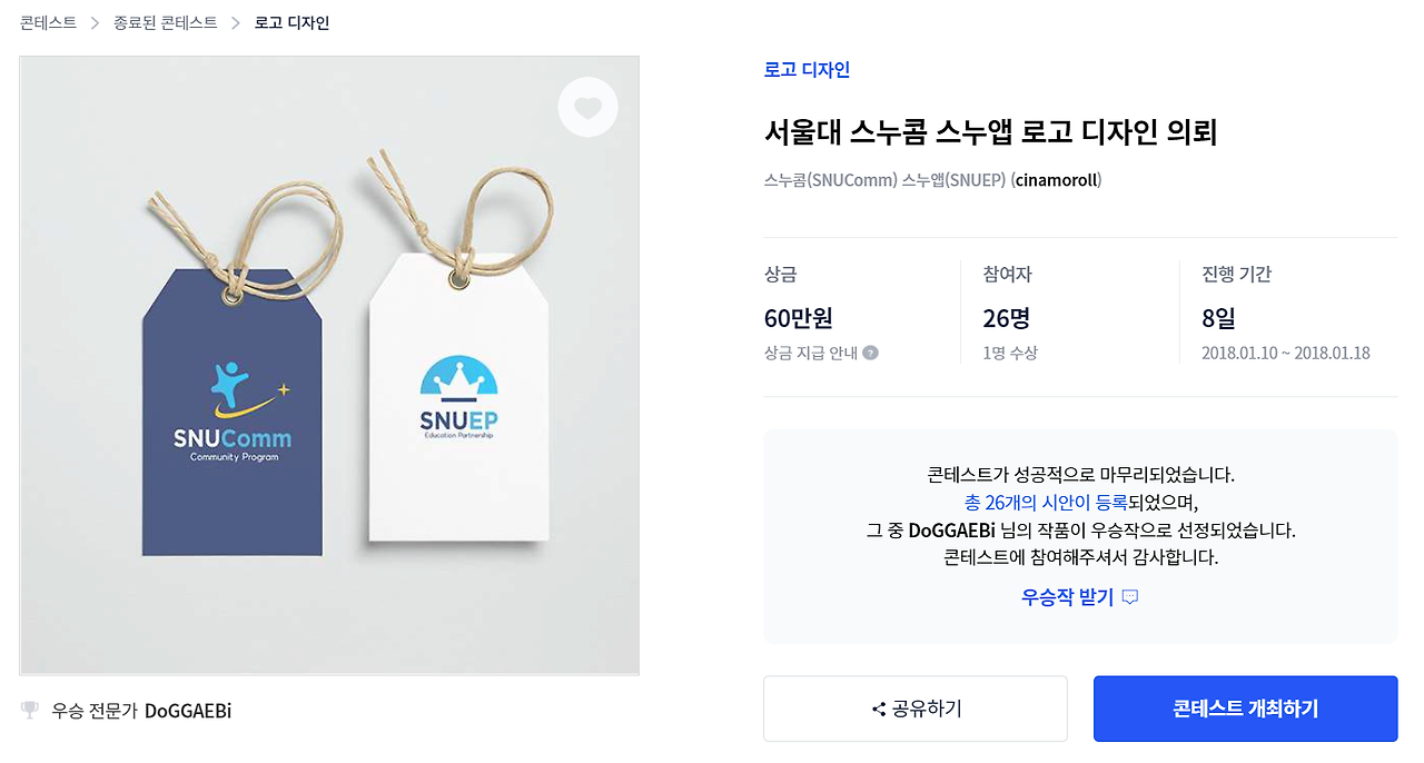 2022-09-24 15 31 36.png