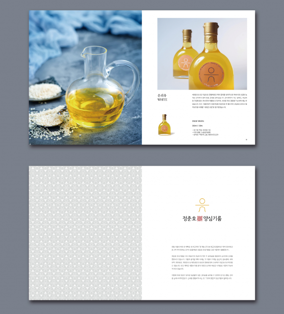 2023-11-25 18 16 25.png