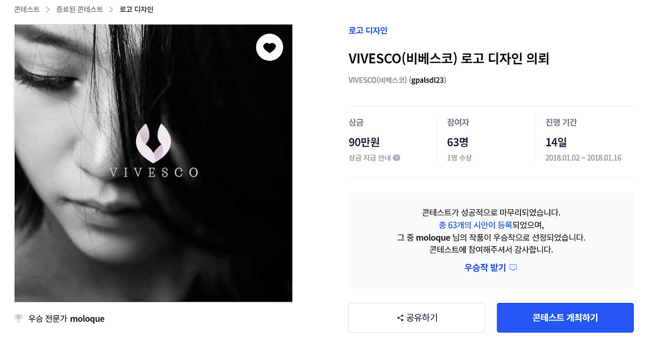 2022-09-16 18 57 53.png