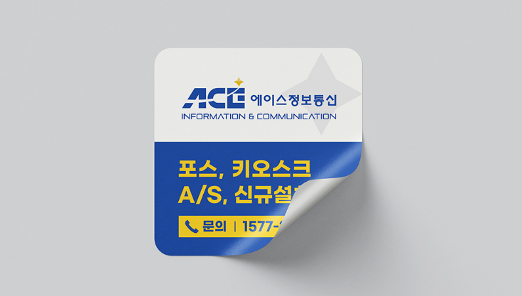 2025-10-23 16 07 56.png