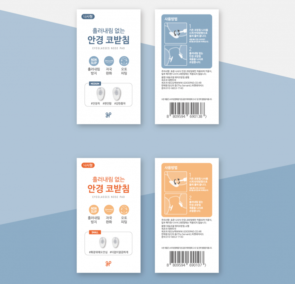 2023-10-09 20 28 07.png