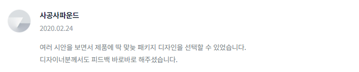 2024-02-03 22 14 19.png