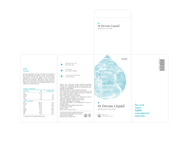 2024-10-28 18 34 30.png