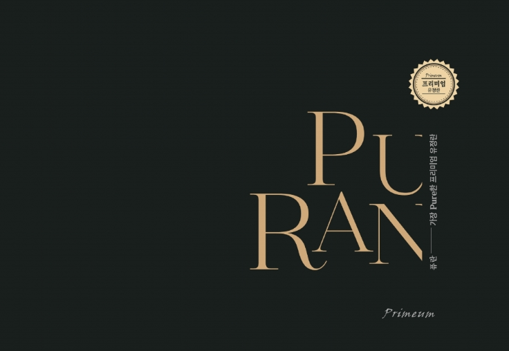 2024-02-12 22 01 41.png