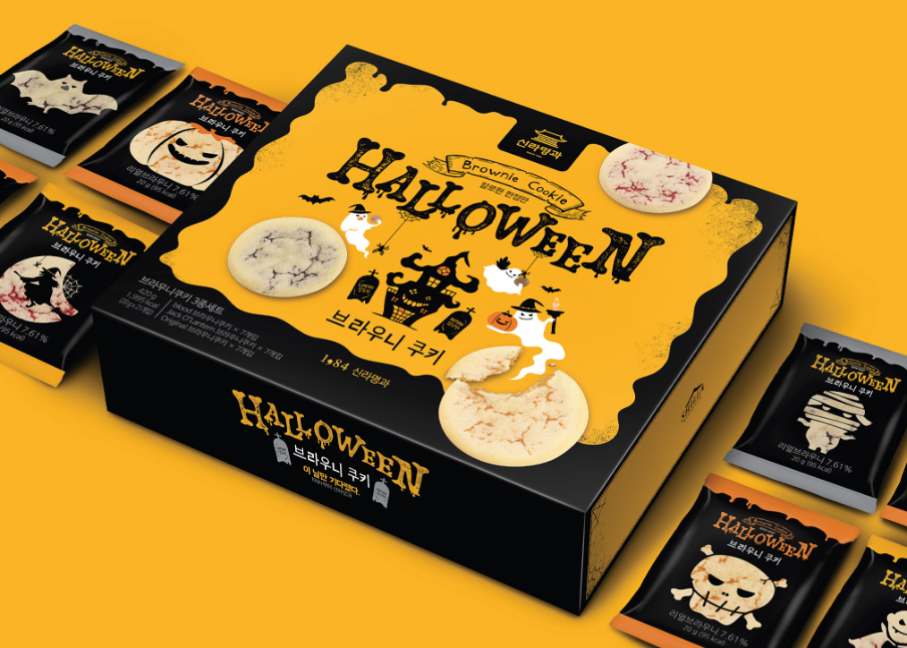 2023-11-09 23 59 47.png