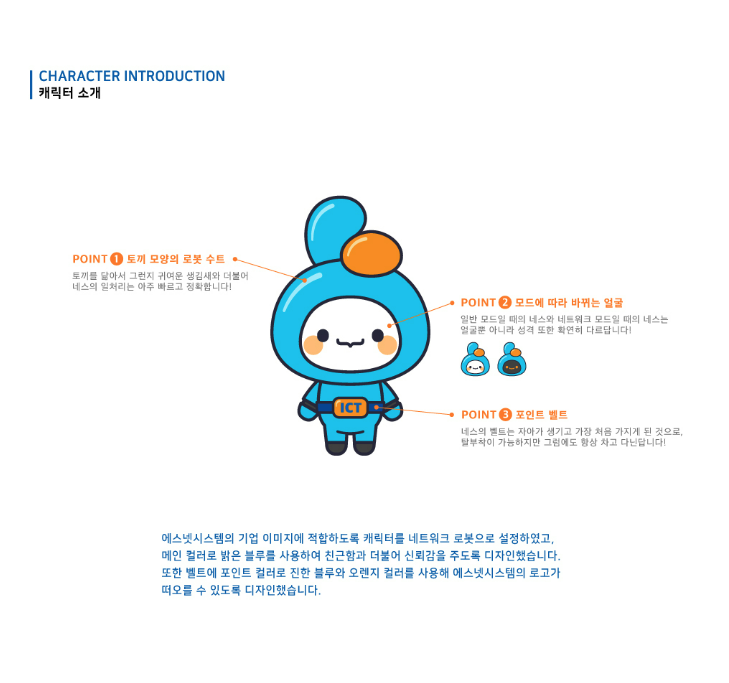 2024-05-08 15 28 27.png