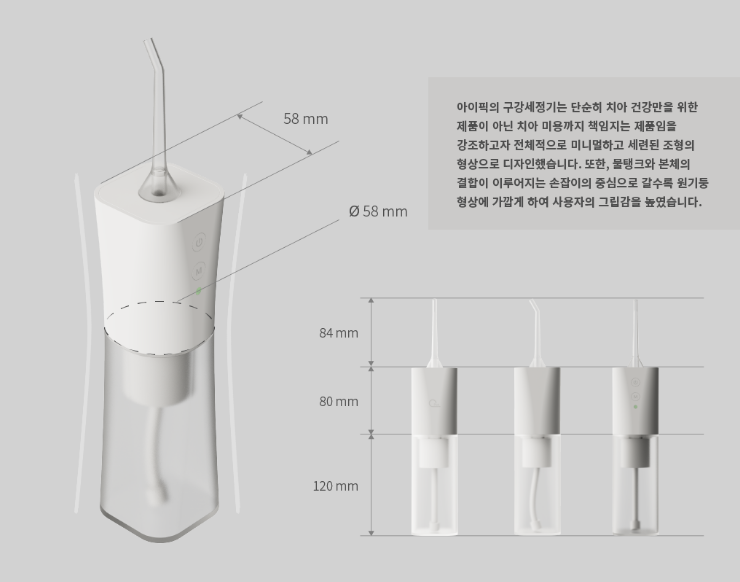 2025-04-22 17 55 06.png