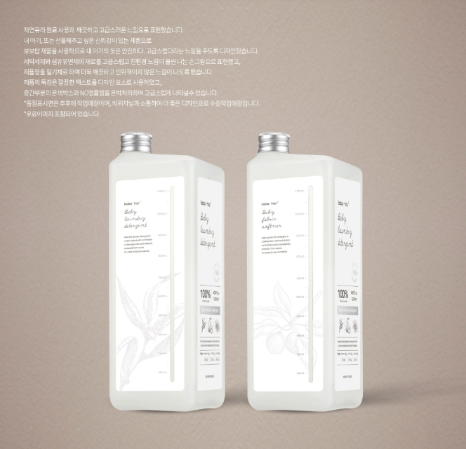 2024-01-23 23 05 26.png