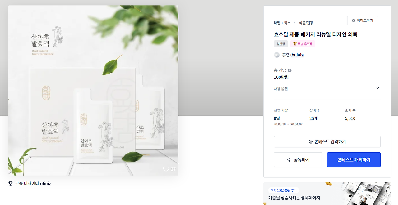 2024-03-05 15 53 38.png