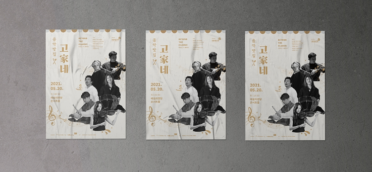 2024-12-19 00 20 25.png