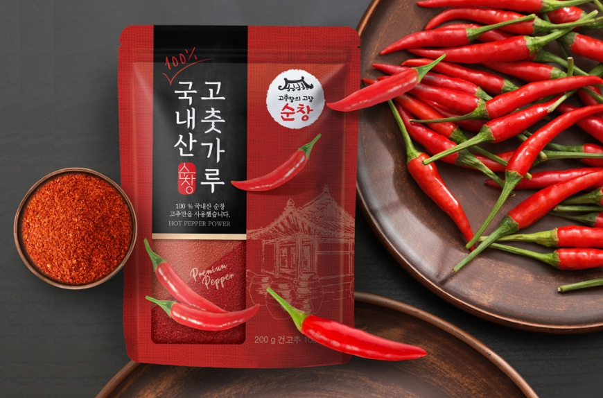 2023-09-07 08 38 58.png