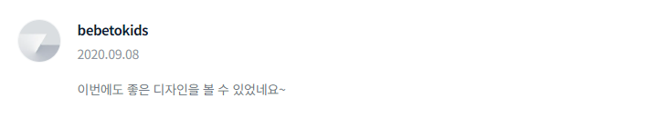 2024-06-29 17 12 32.png