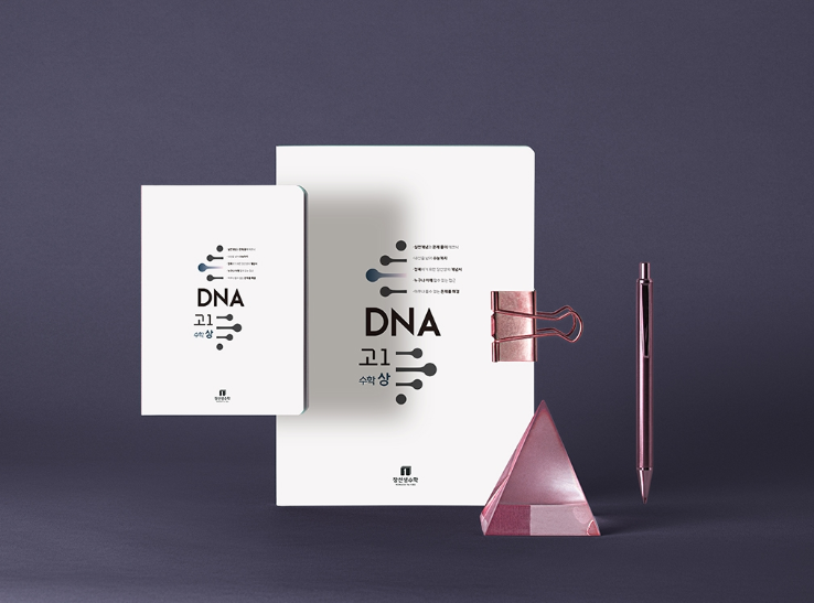 2024-10-15 00 59 07.png