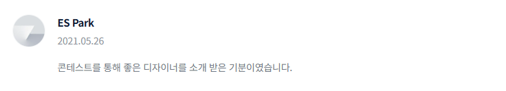 2025-03-05 20 27 34.png