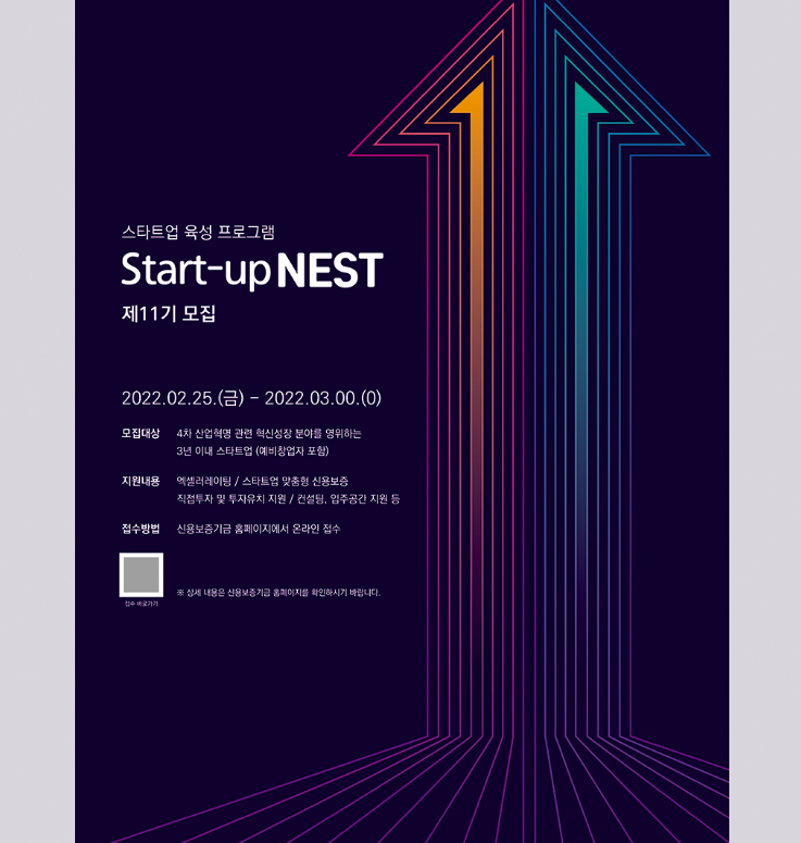 2025-11-12 22 12 35.png