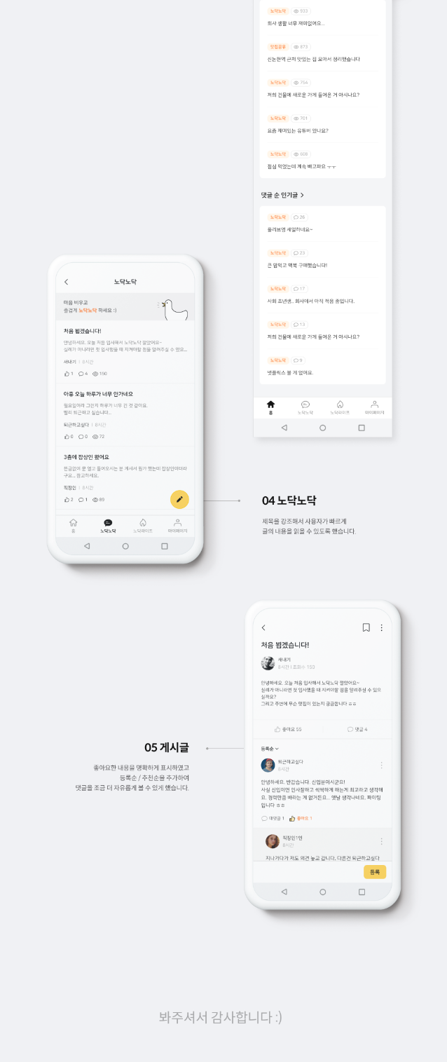 2024-09-26 08 43 35.png