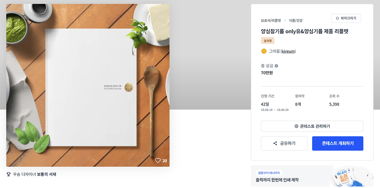 2023-11-25 18 15 12.png