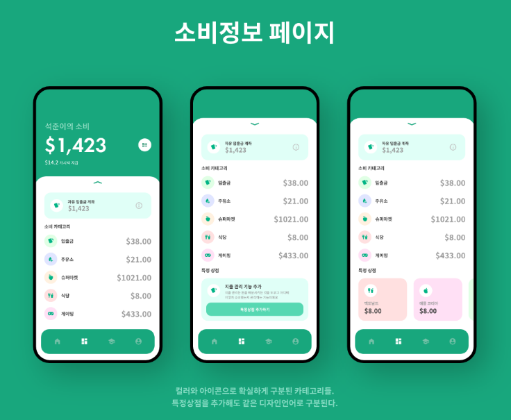 2025-10-21 09 31 45.png