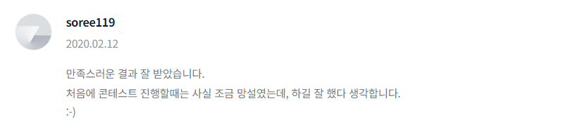 2024-01-28 23 28 09.png