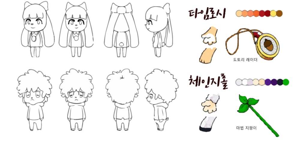 2023-10-31 21 44 57.png