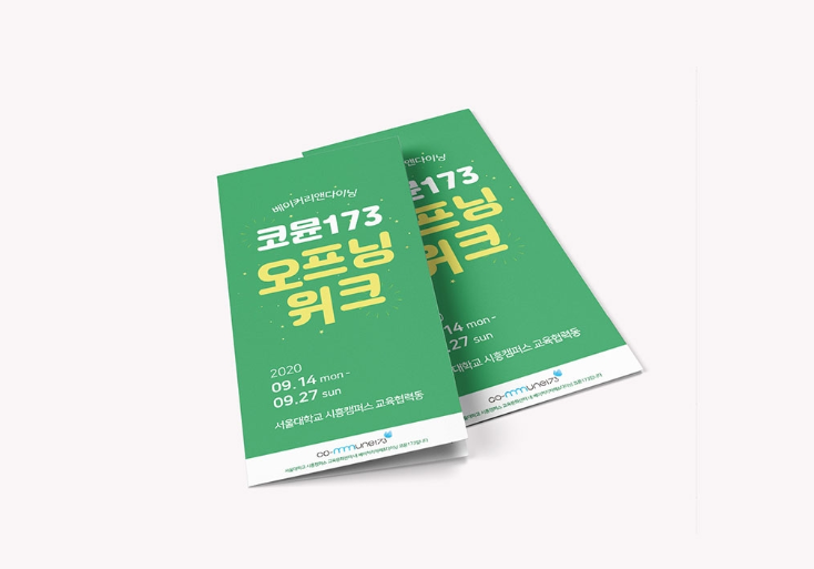 2024-06-28 13 42 23.png