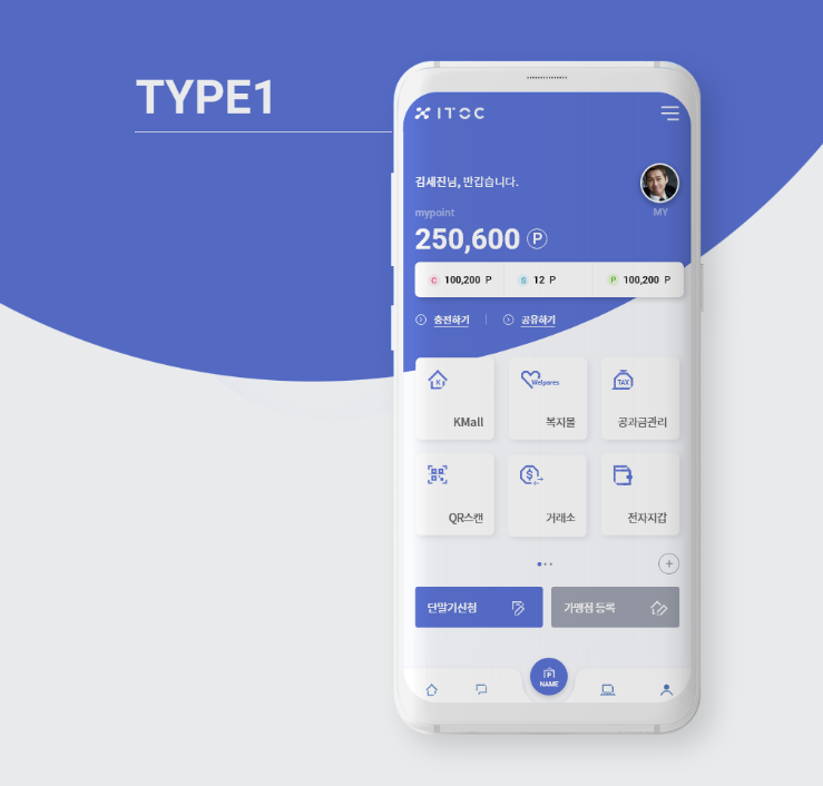 2024-03-05 17 46 57.png