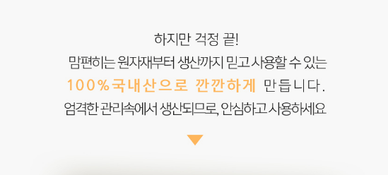 2024-08-14 11 04 38.png