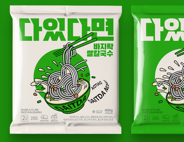 2025-08-07 23 51 45.png