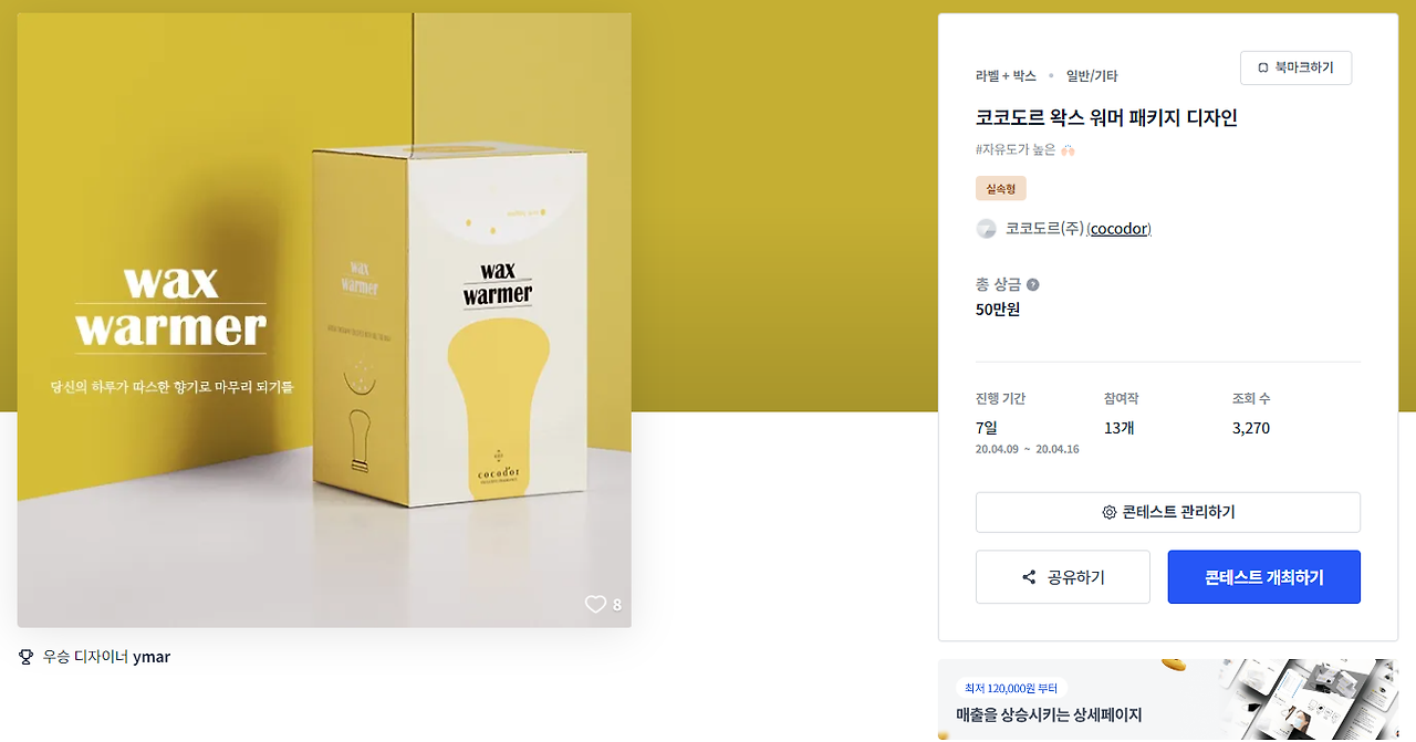 2024-03-13 15 34 32.png