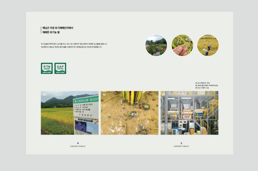 2024-09-09 09 11 45.png