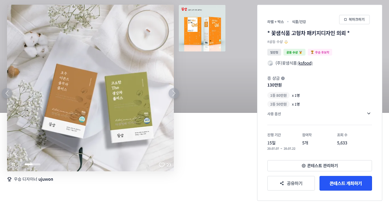 2024-05-28 18 19 55.png