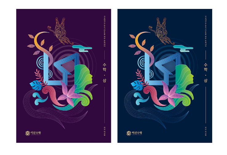 2025-11-21 00 31 44.png