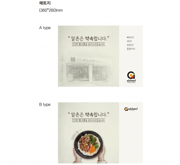 2022-08-26 14 16 23.png