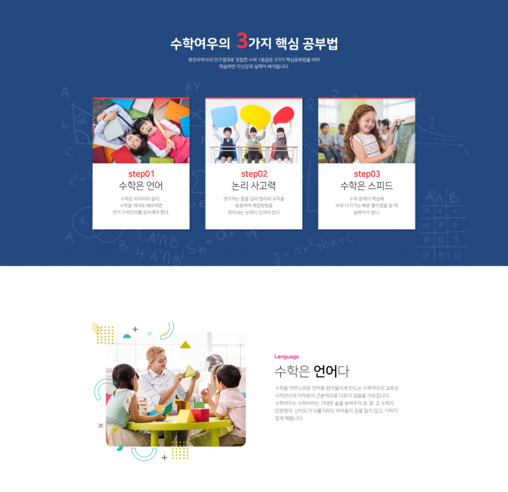 2023-10-05 21 30 10.png