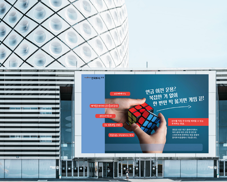 2025-07-08 16 20 30.png