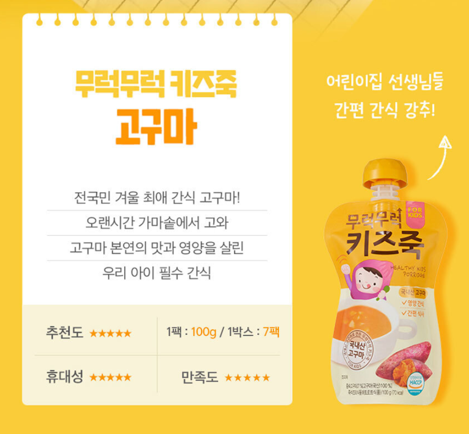 2023-10-03 19 25 16.png